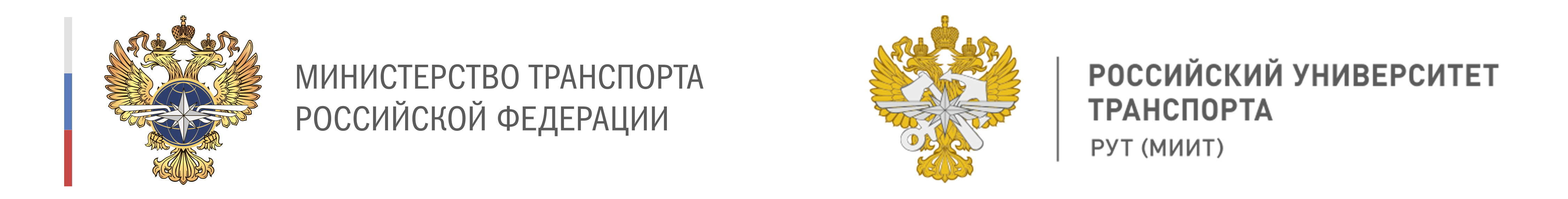 СДО Департамента передовых инженерных школ